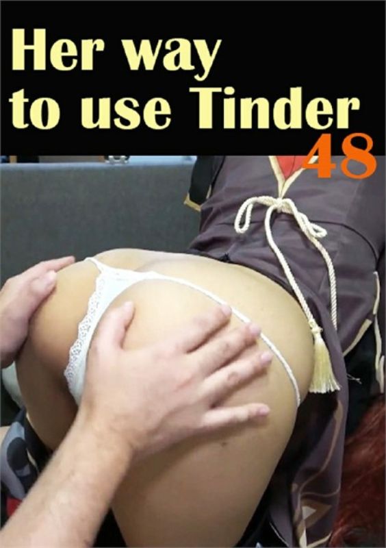 她使用 Tinder 的方式 48