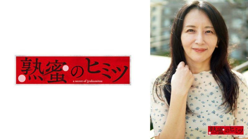 這個