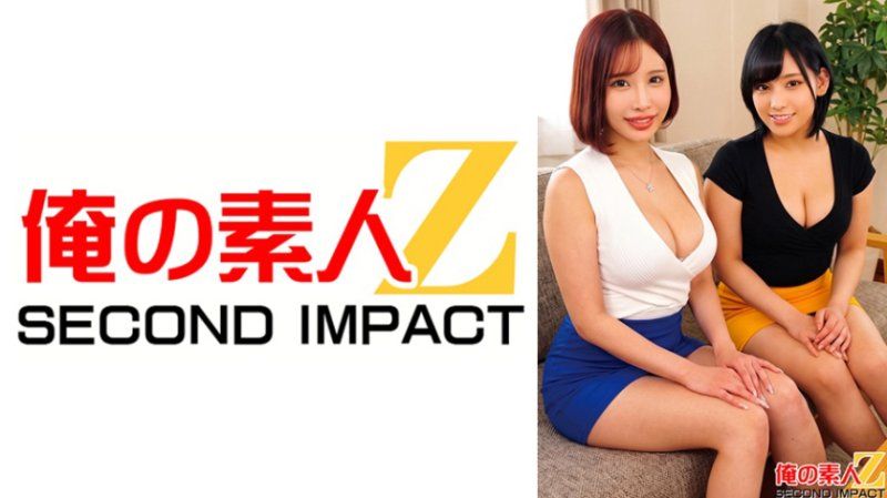 完全不提供服務，禁止觸摸的健康店。絕對沒有背面服務等，非常正經的店鋪中竟然可以無限射精生插入中出筆下！ 待田小姐和福島小姐。