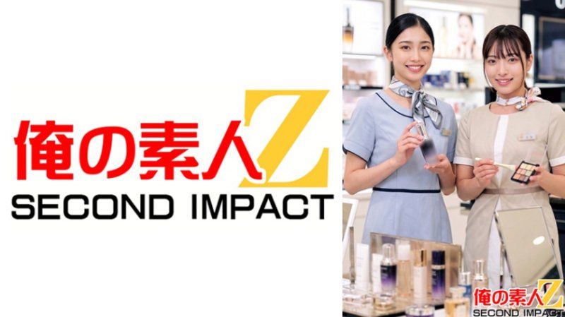 一流百貨公司本館1樓化妝品賣場任職 2名 美容部員K／美容部員M