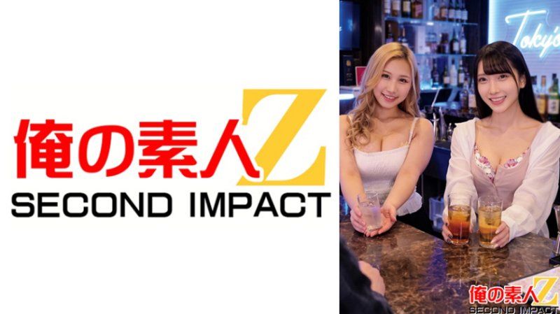 女子酒吧無套肉棒串刺集團 心奈/光