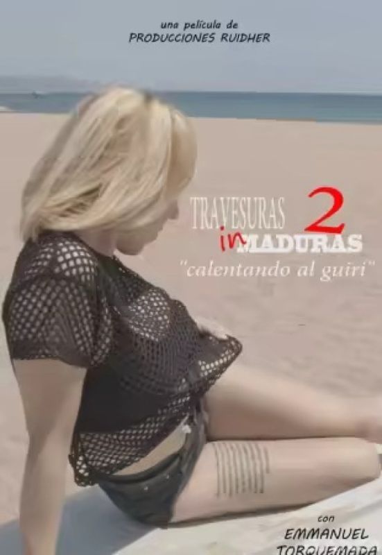 成熟的惡作劇 2