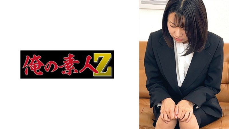 A醬