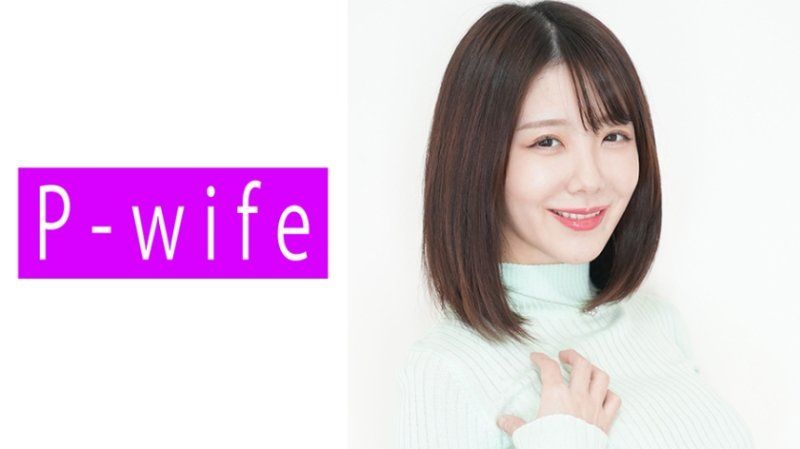 美音