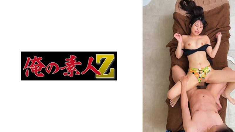 詩織
