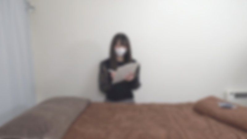 ♡5/17前半價！【無碼/無套中出】身材高挑且比例極佳的美女OL，因為非常喜歡按摩器具的療程而成為了回頭客。目前正處於長時間工作導致壓力爆表的狀態