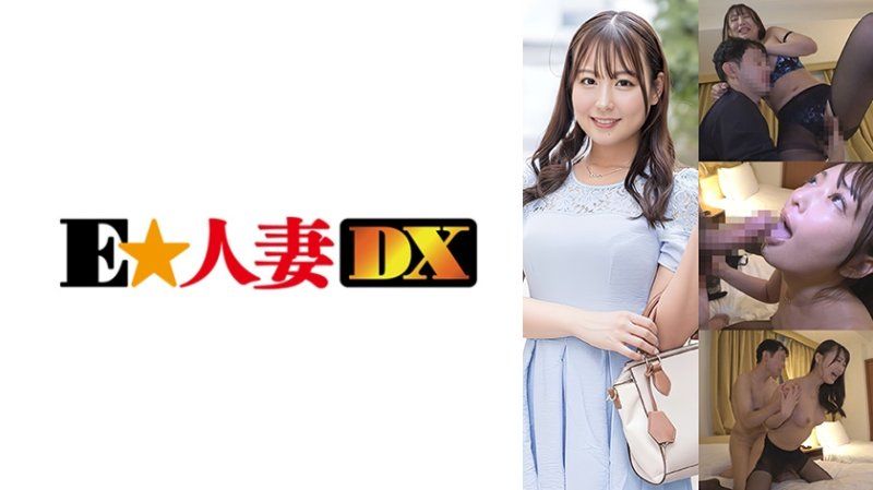 葉月