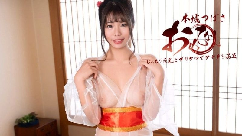 歡迎來到擁有豐滿胸部和翹臀的美女世界
