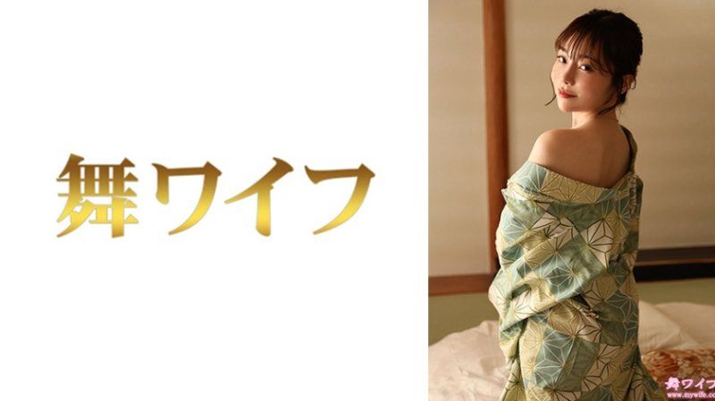 跳舞人妻 秋吉幸香2