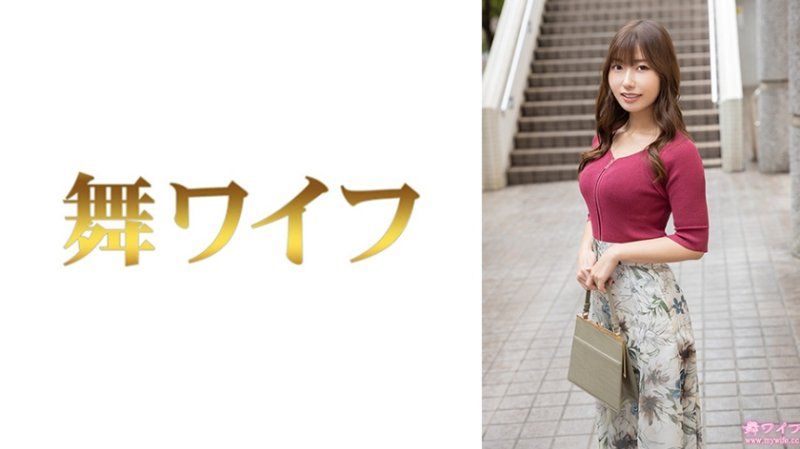 跳舞人妻 河西美優1