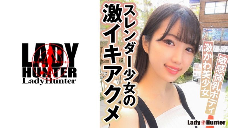 亞里沙