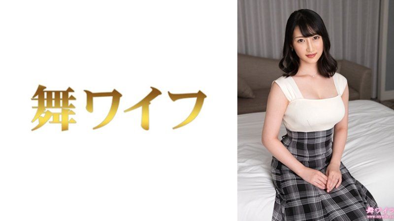 跳舞人妻 大谷果步2