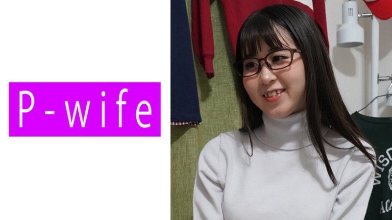 櫻