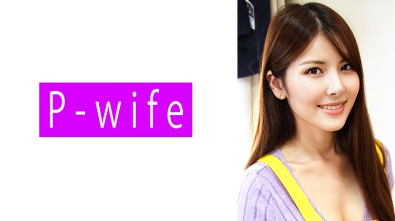 美優