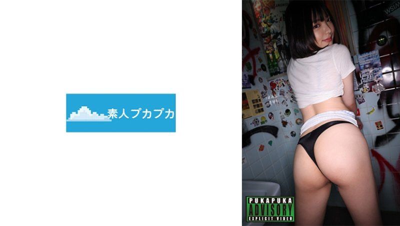 由美