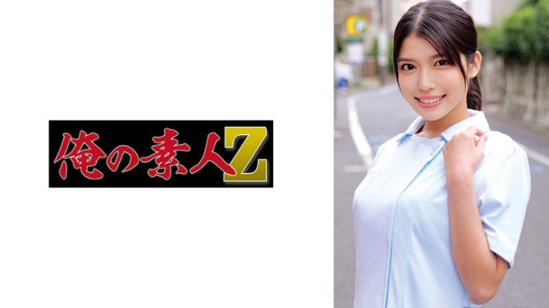 滴