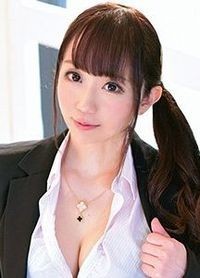 永嶋綾乃